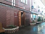 Косметолог (Avtostroiteley Street, 96), cosmetology