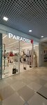 Paradise Viktori (Al-Farabi Avenue, 48), clothing store