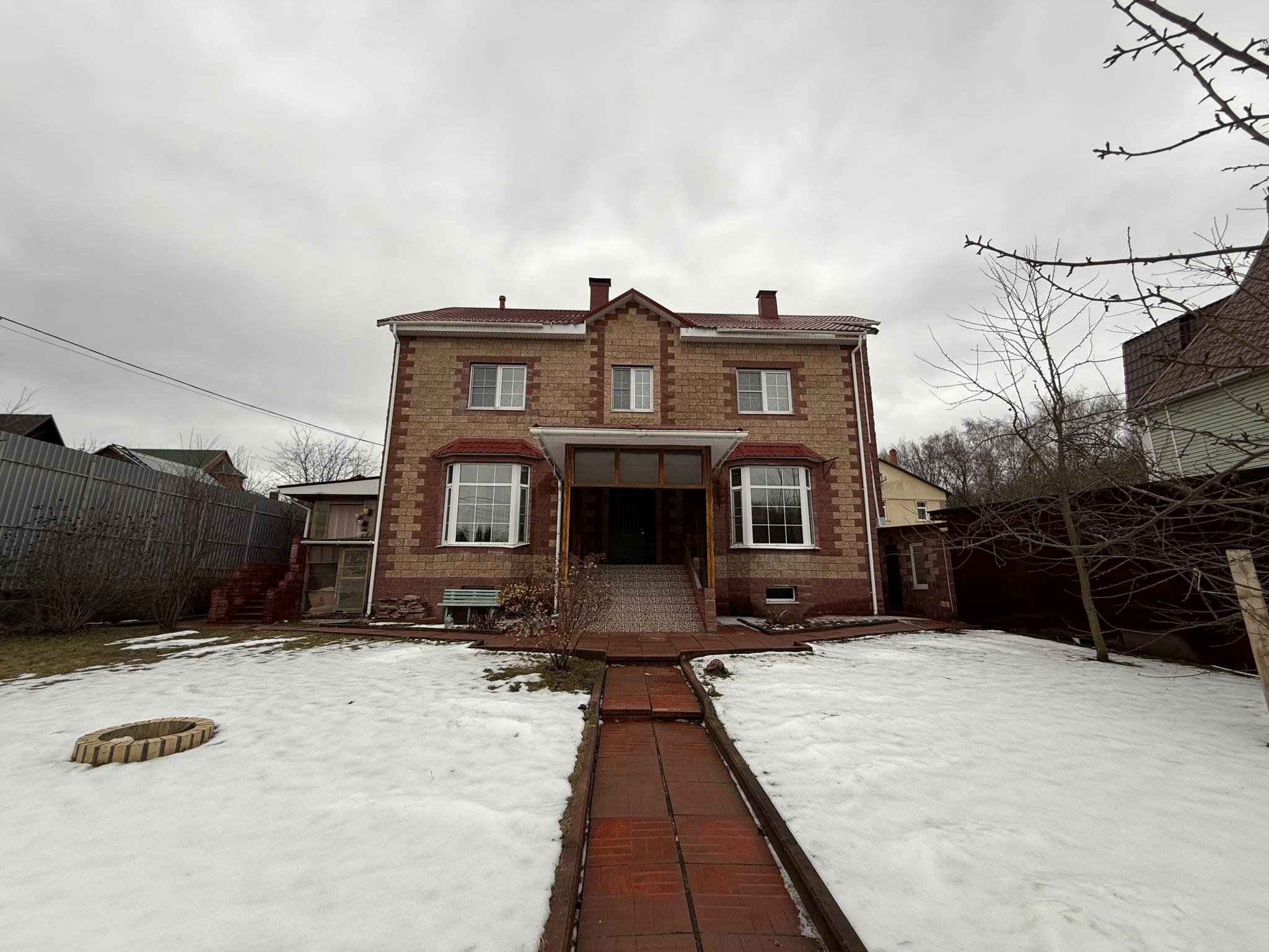 Фото Рябиновая