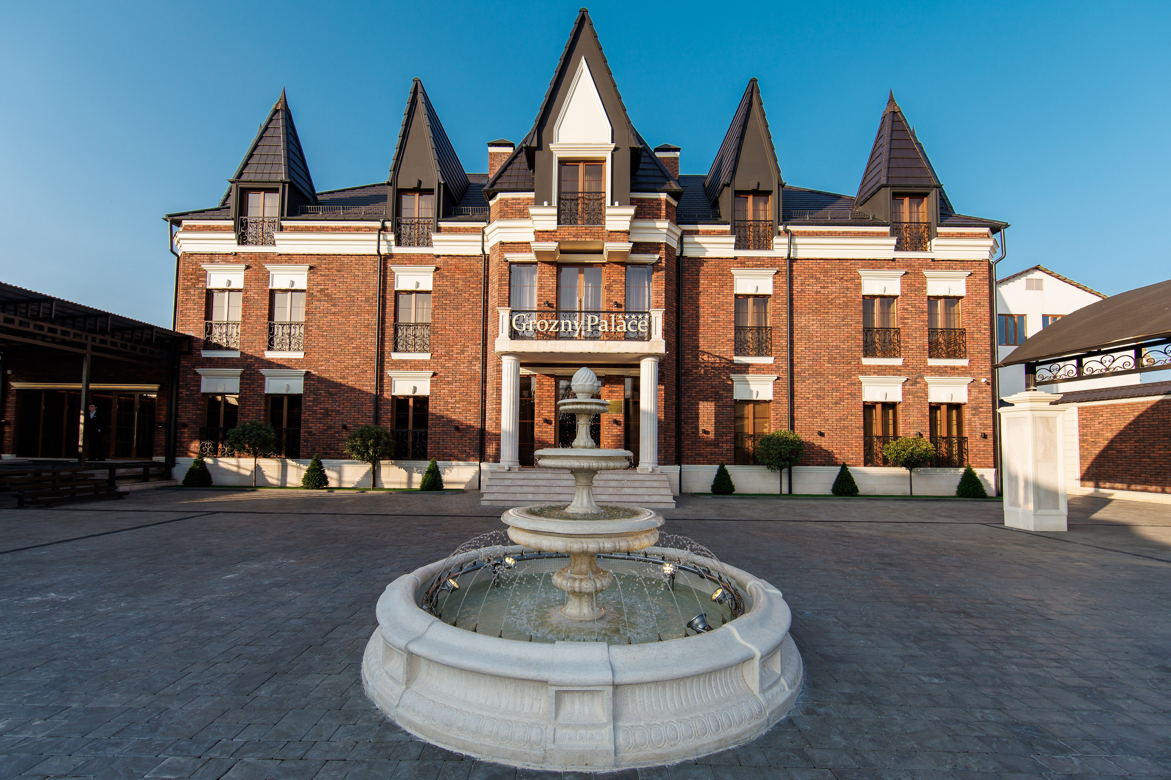 Фото Grozny Palace