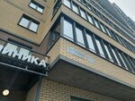 Tb-edu.ru (Zarechnaya Street, 10), educational center