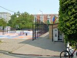 Централизованная Бухгалтерия Отрасли Физической Культуры и Спорта (Dovatortsev Street, 13А), accountants
