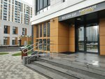 Forshtadt Brewery (280-letiya Barnaula Street, 27) ، متجر بيع البيرة