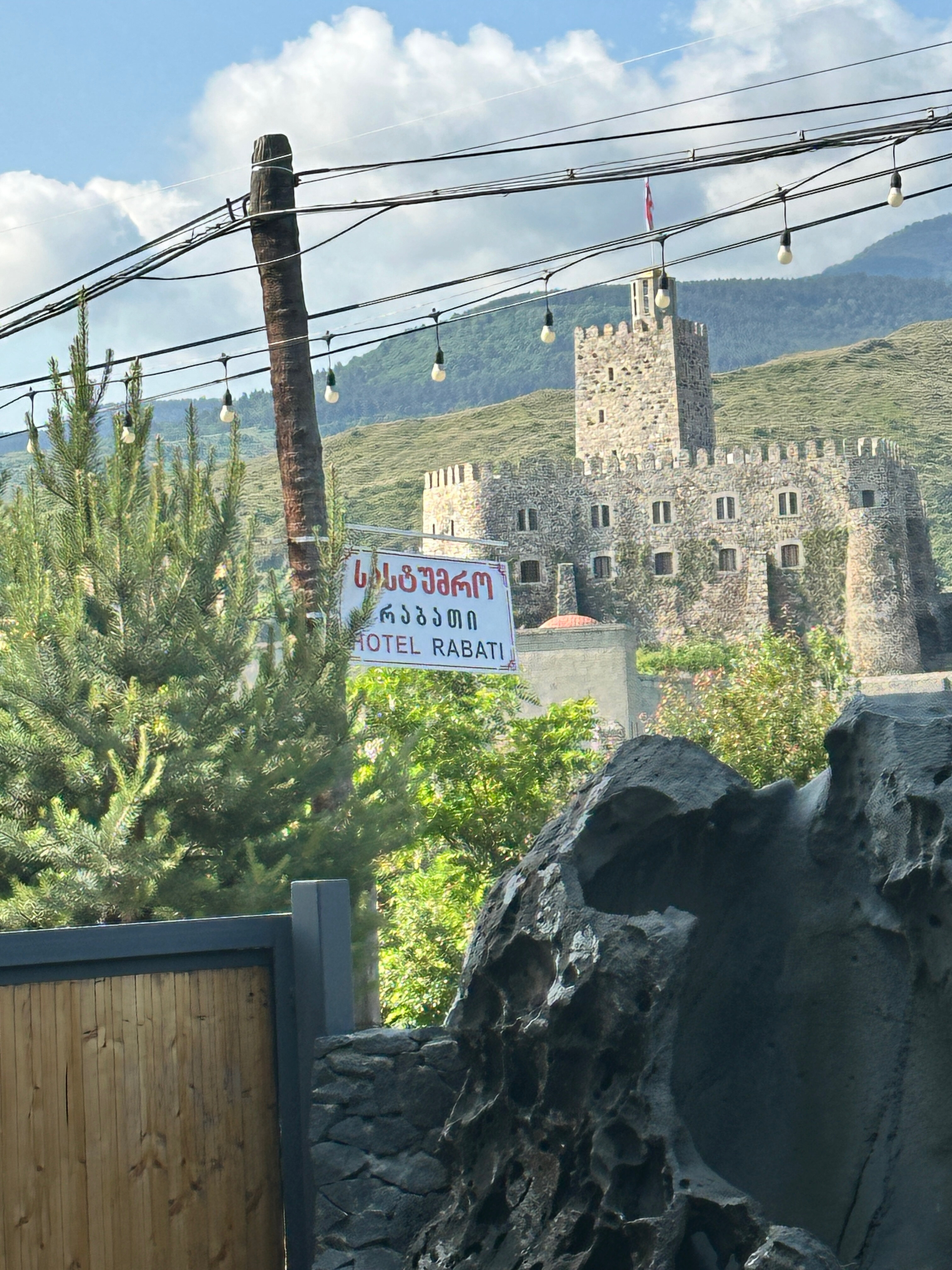 Фото Hotel Rabati