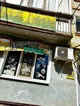 Хмельная бочка (pereulok Lenina, 4), beer shop