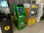 Sberbank (posyolok Kutuzovo, Promyshlennaya ulitsa, 8), atm