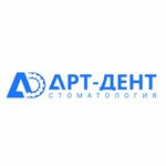 Artdent (Usachyova Street, 29к3) ، عيادات الأسنان