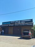 Exclusive Version (ulitsa Rokossovskogo, 26), alarma de automóvil