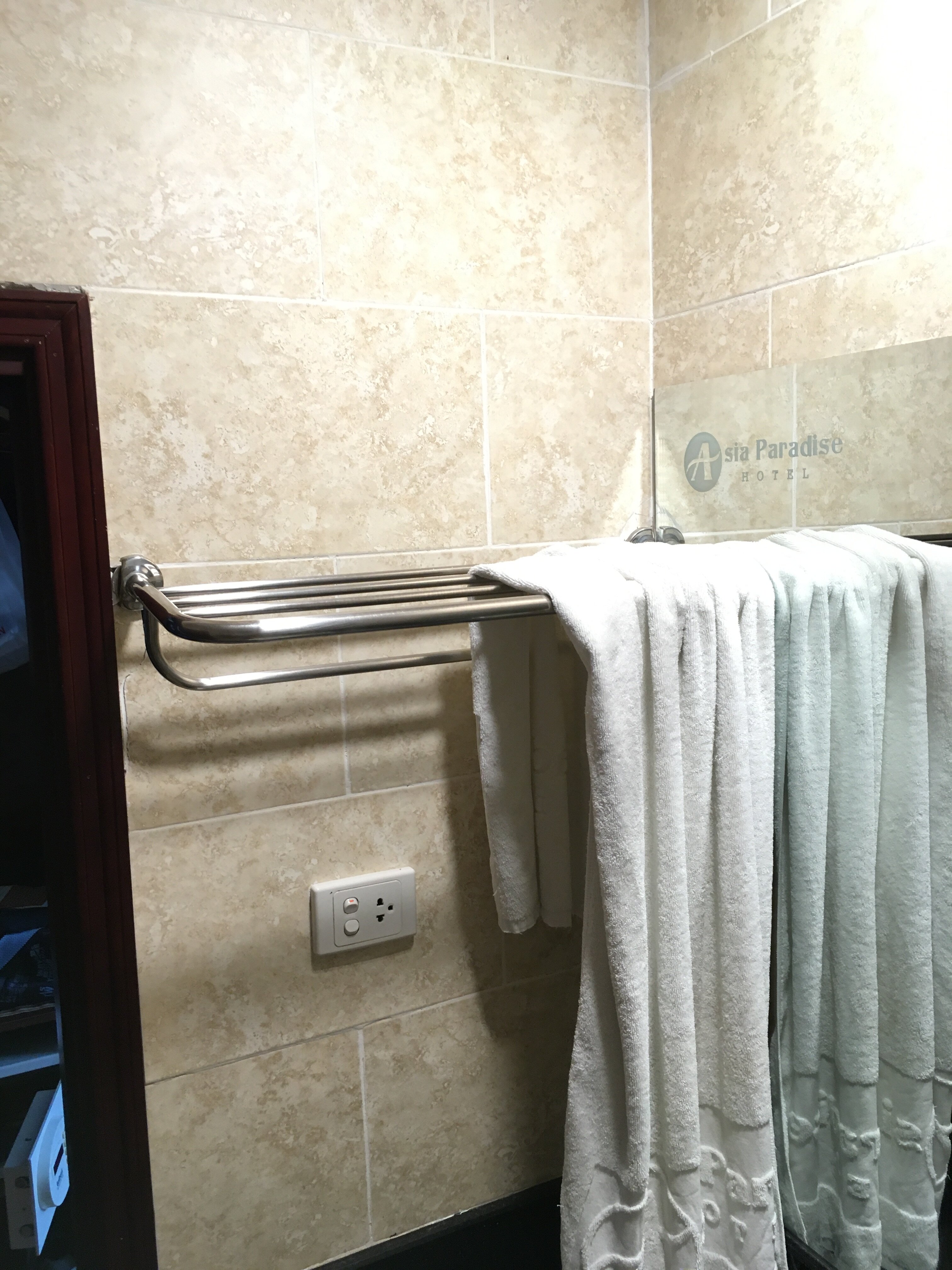 Фото Asia Paradise