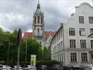 Гостиница Hotel Munich City