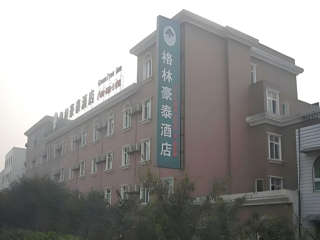 Hotel GreenTree Inn Chongqing Longhu Times Tianjie Xietaizi Subway Station Hotel, Chongqing, photo