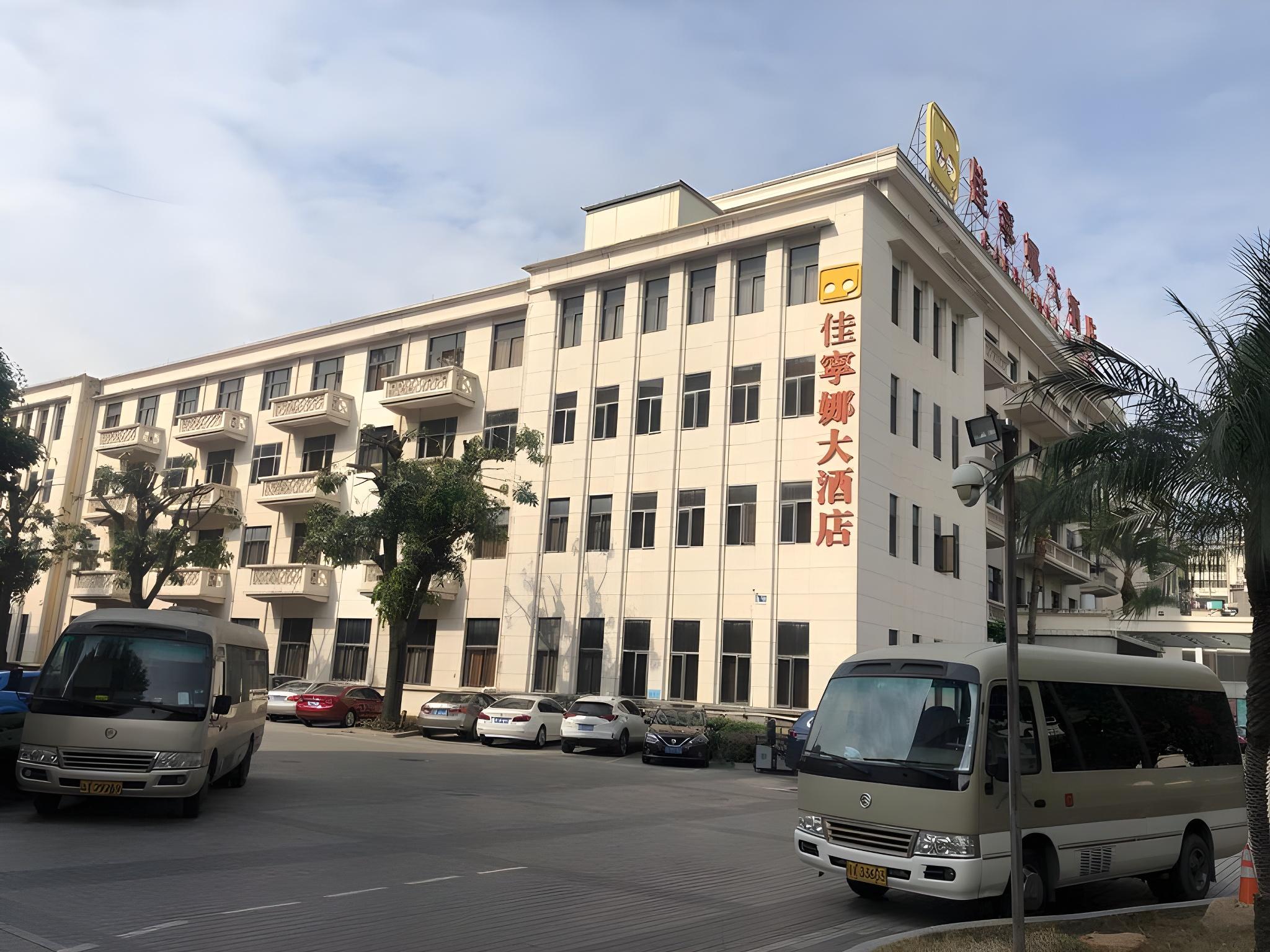 Фото отеля 5