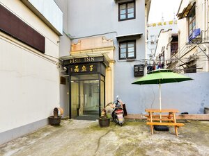 Гостиница Shanghai Fish Inn Bund в Шанхае