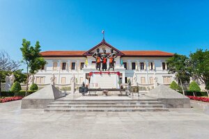 Гостиница Icon Park Hotel Chiang Mai
