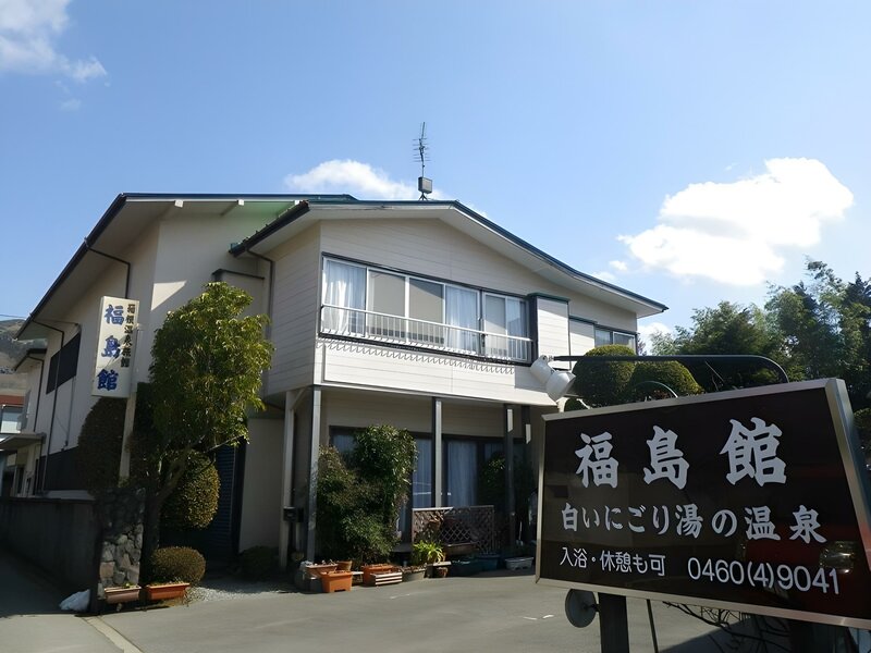 Гостиница Fukushimakan