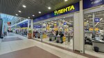 Matrasoff (derevnya Novoye Devyatkino, Glavnaya Street, 60), colchones