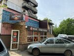 Yobidoyobi (ulitsa Kalinina, 40к1), sushi bar