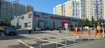 Туалет (Pyatnitskoye Highway, 43), baño