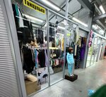 Танцулька (Narodniy Avenue, 9с3), tienda de ropa para niños