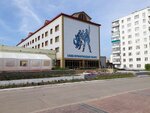 Hotel Lena (Naberezhnaya Street, 97), hotel