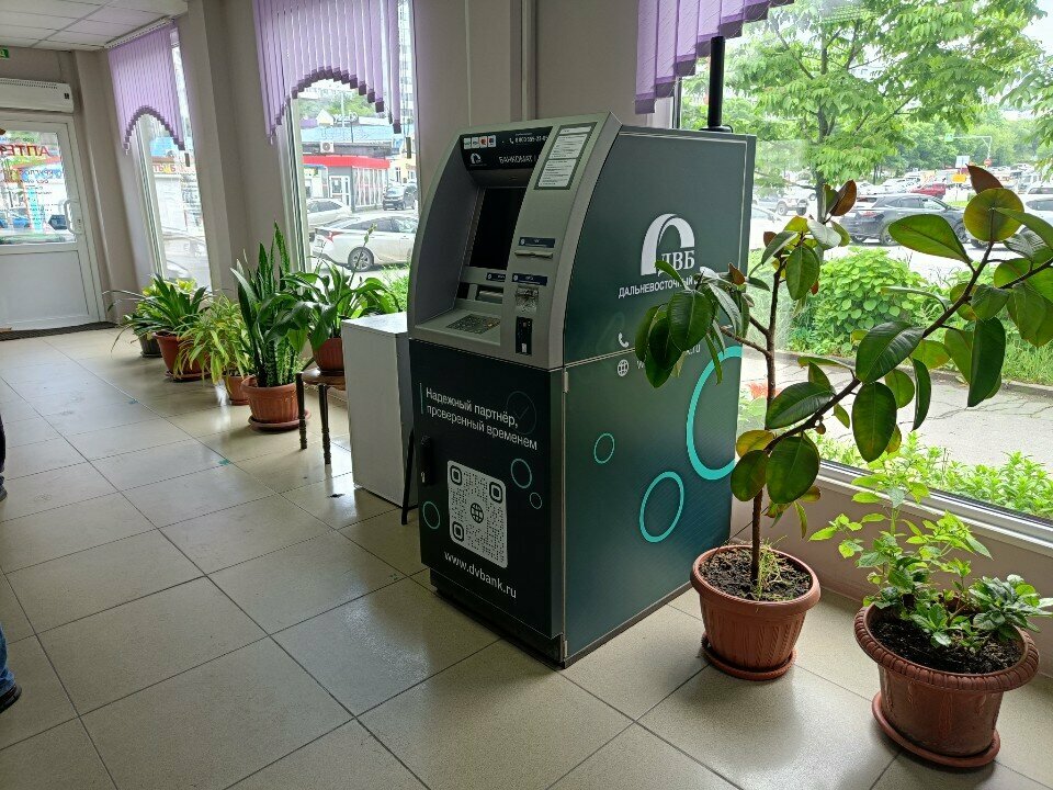 ATM Dalnevostochny bank, bankomat, Vladivostok, photo