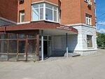 Shimmer Punk (Krasnova Street, 30), piercing studio