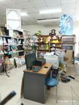 Академия подарка (Sutyagina street, 15), gift and souvenir shop