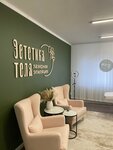 Эстетика тела (Teplichnaya Street, 9В), beauty salon