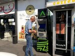 Ameriabank (Yerevan, Tsovakal Isakov Avenue, 5/1), atm