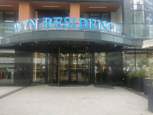 Гостиница Wyn Residences Batumi в Батуми