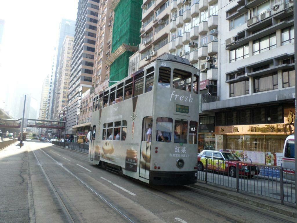Public transport stop Macau Ferry, Hong Kong, photo