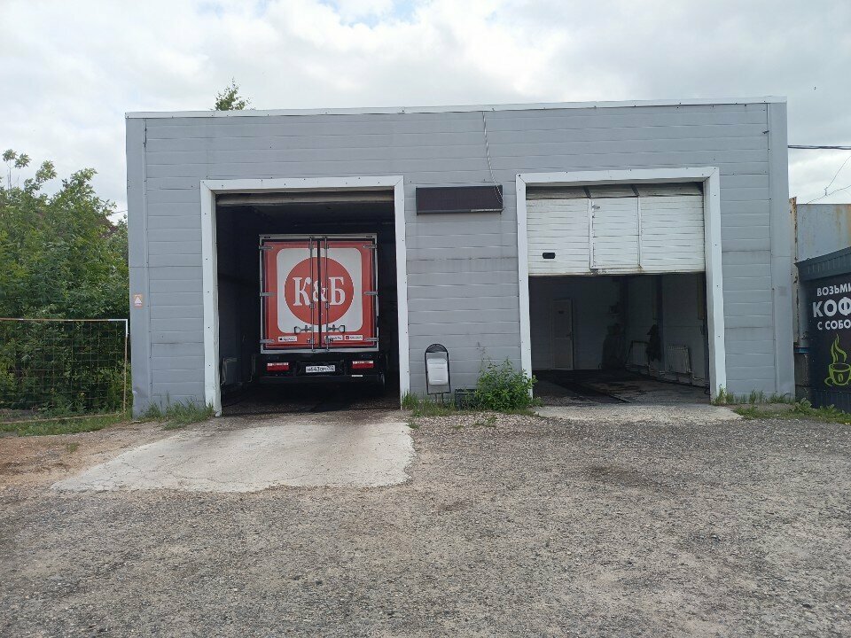 Car wash Победа, Yaroslavl, photo