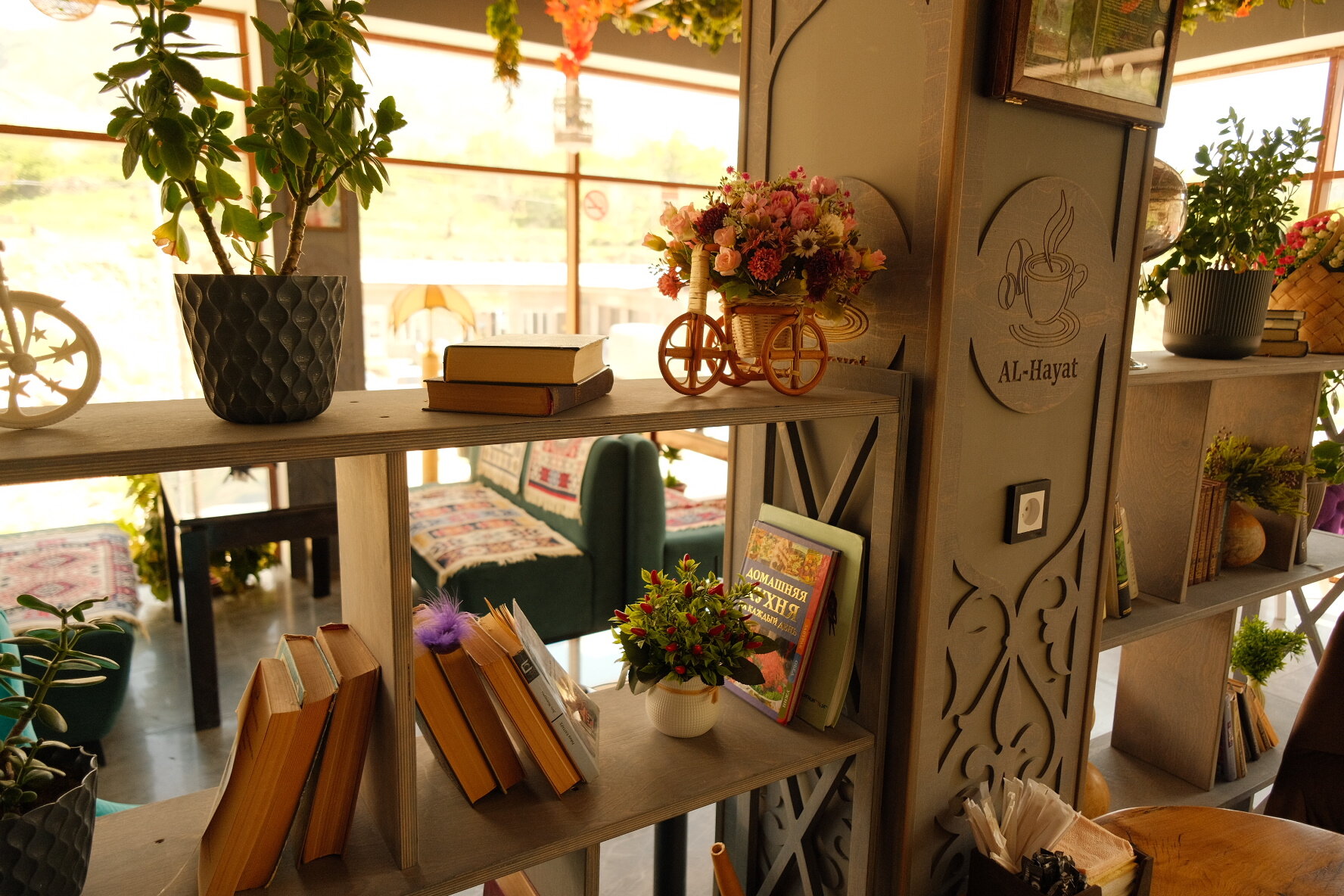 Фото Ночь в ауле