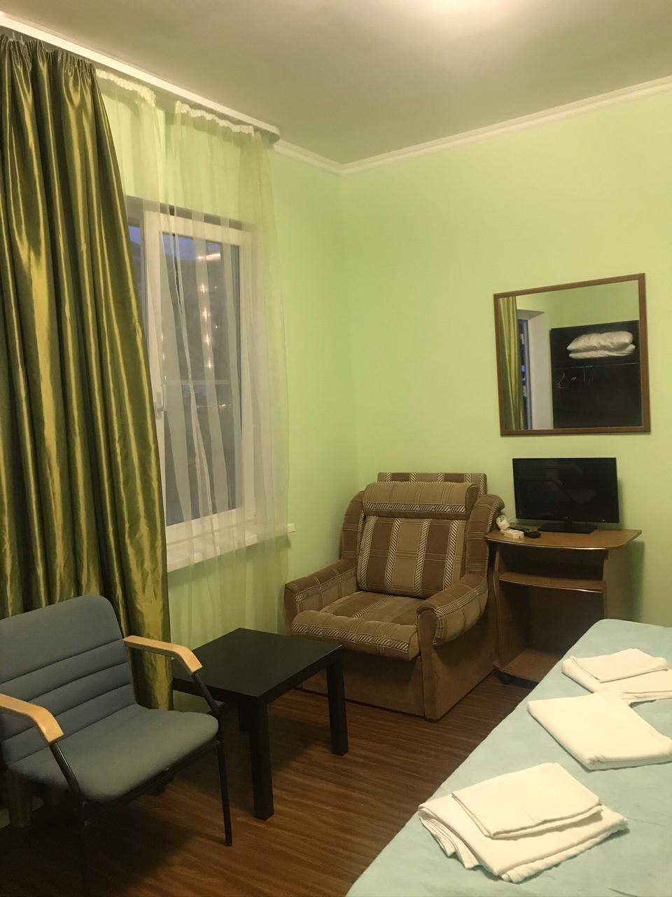 Фото Солнечный