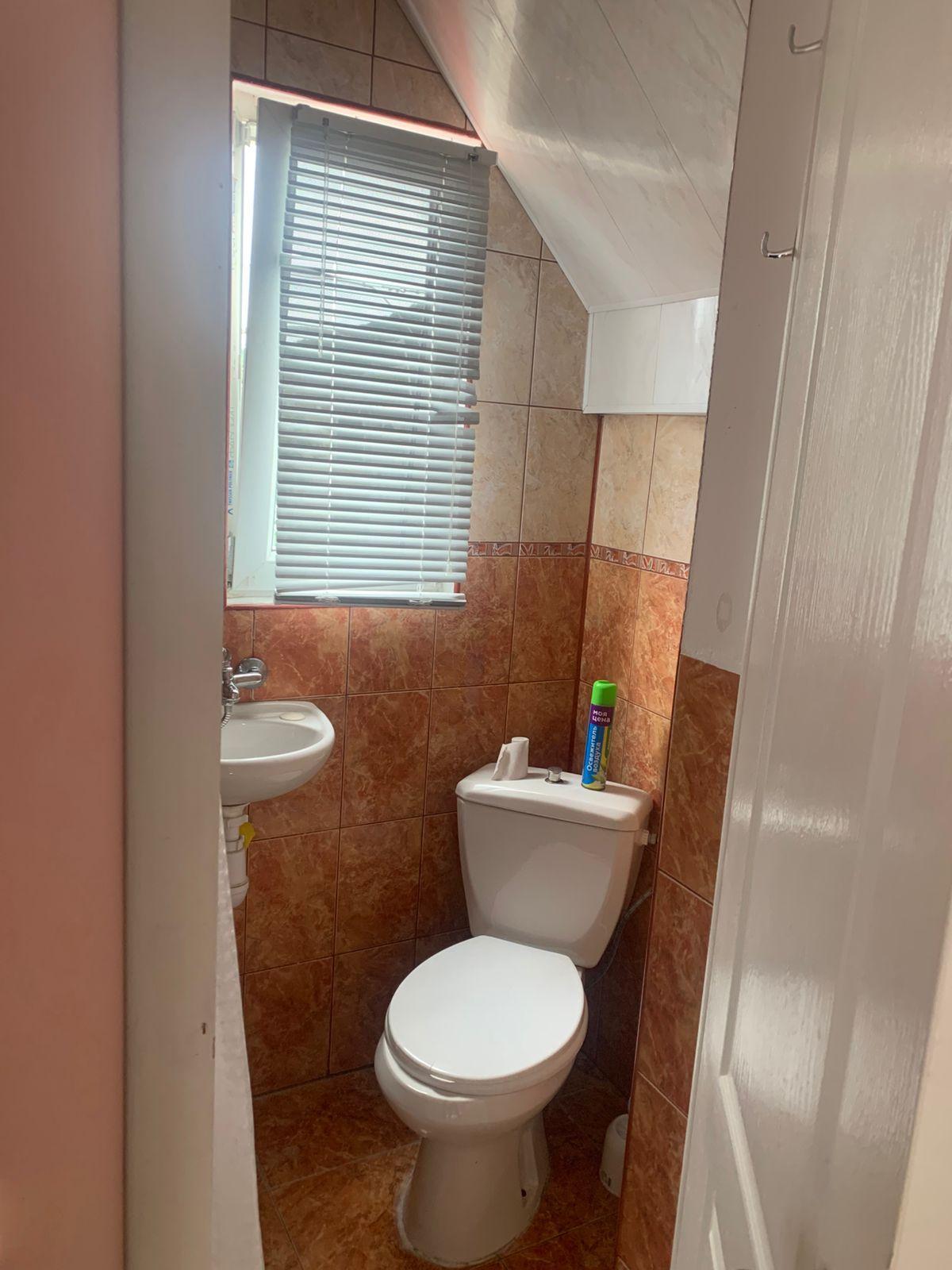 Фото Солнечный