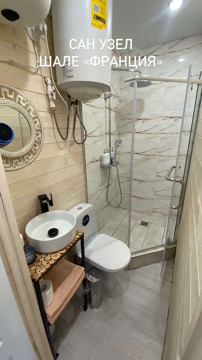 Фото Калинин Двор Гора Белая