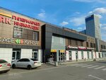 Absolut Business Group (Salavata Yulaeva Avenue, 34) ، معدات مستودعات