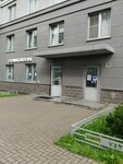 Три Кита (Moskovskiy Avenue, 73к4) ، التنظيف الجاف