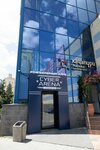 Cyberarena Volgograd (Raboche-Krestyanskaya Street, 10), computer club