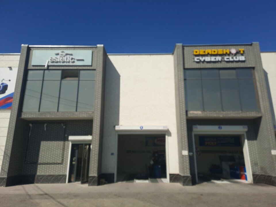 Computer club Deadshot Cyber Club, Chimkent, photo