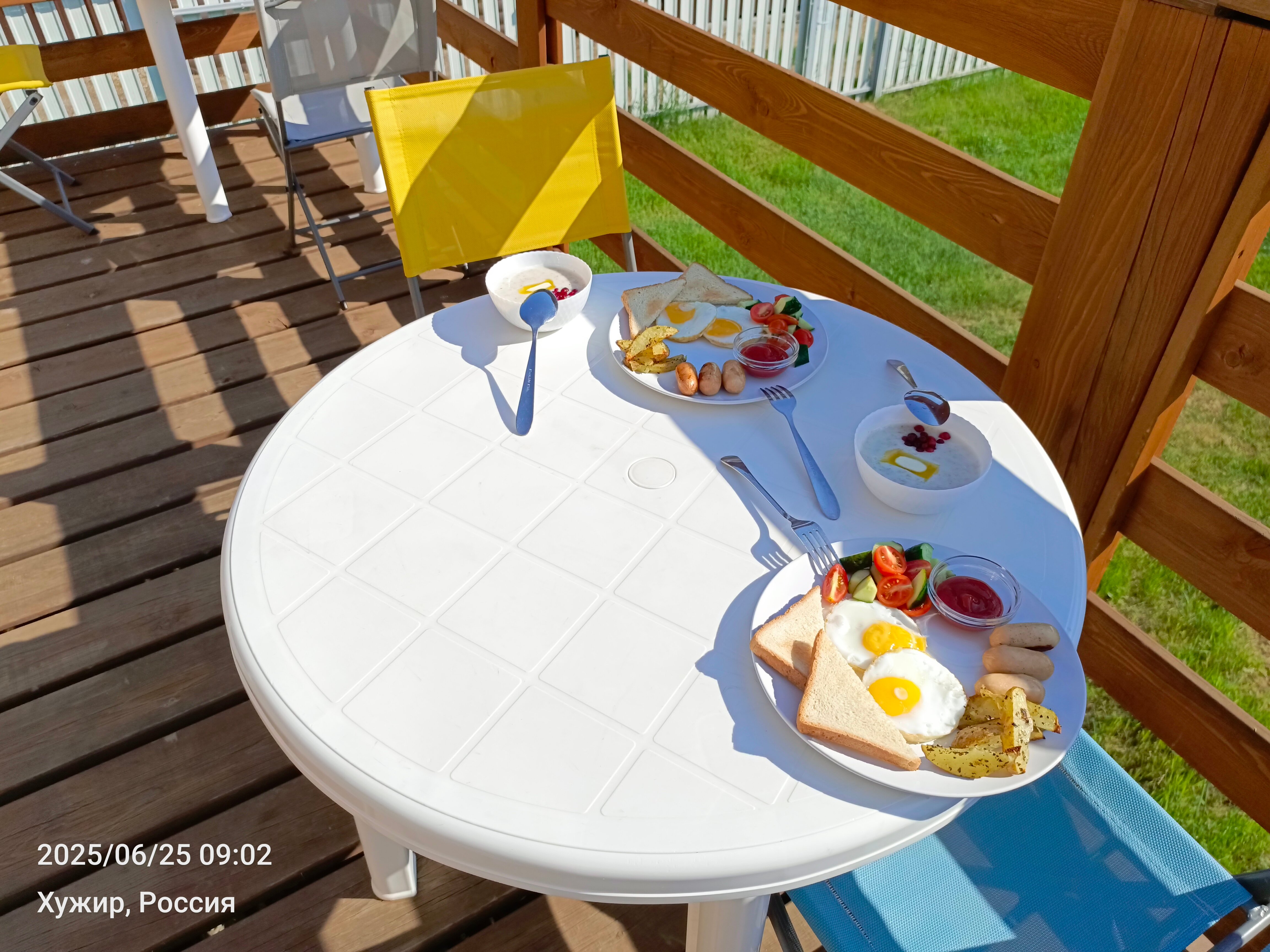 Фото Шамбала