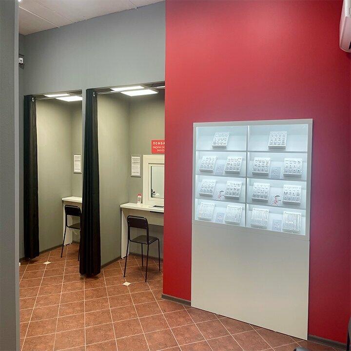 Pawnshop Sunlight, Rostov‑na‑Donu, photo