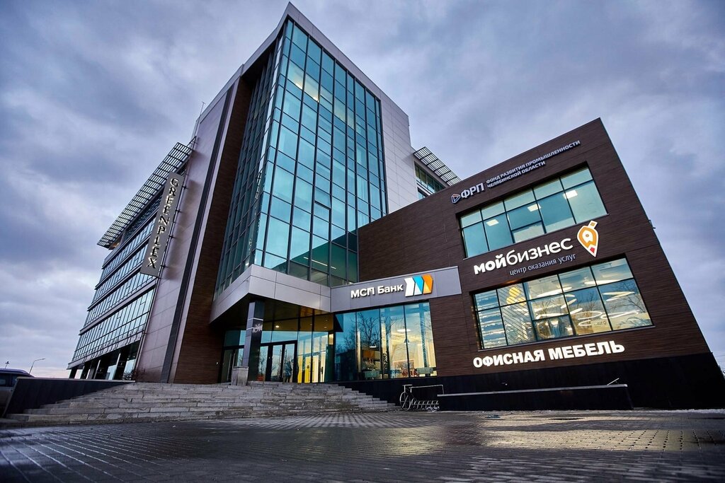 МФЦ МФЦ Мои документы, офис для бизнеса, Челябинск, фото