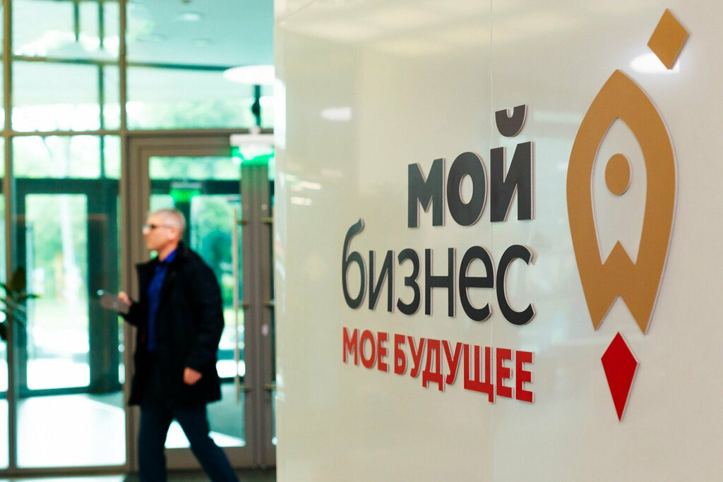 МФЦ МФЦ Мои документы, офис для бизнеса, Челябинск, фото