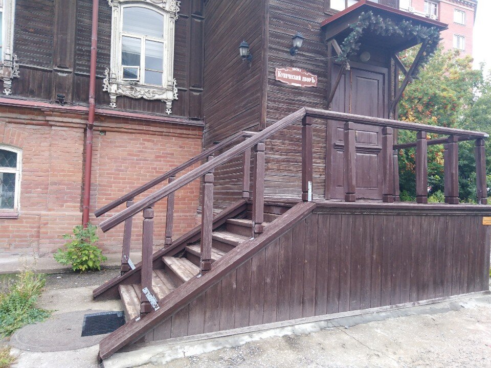 Фото Купеческий Дворъ