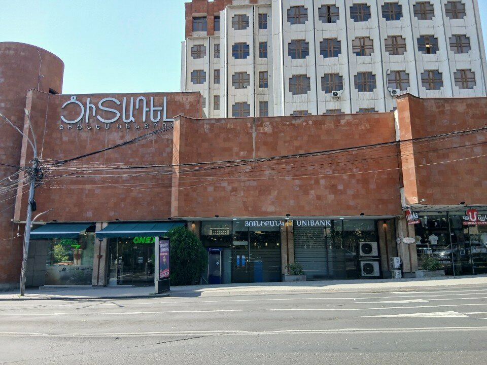 Bank Unibank Teryan branch, Yerevan, photo