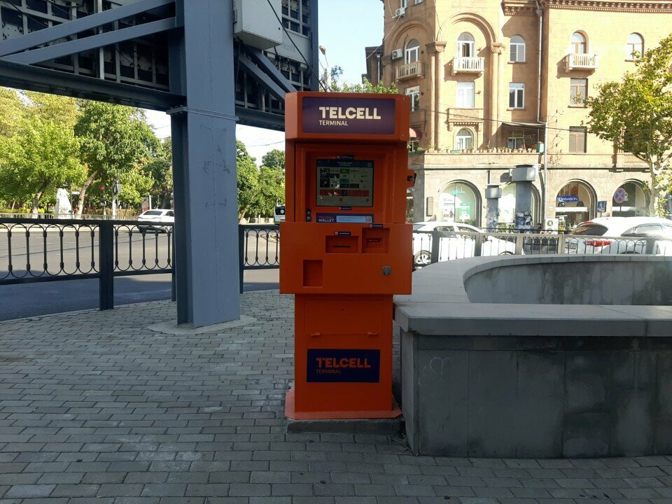 Payment terminal Терминал оплаты, Yerevan, photo