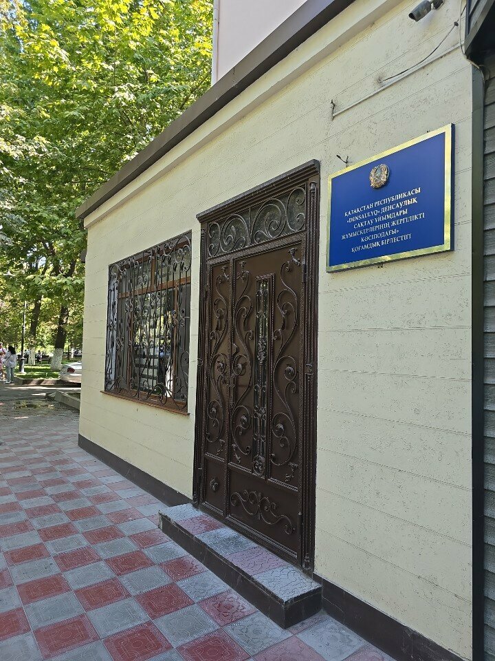 Labor union Densaulyq, Chimkent, photo