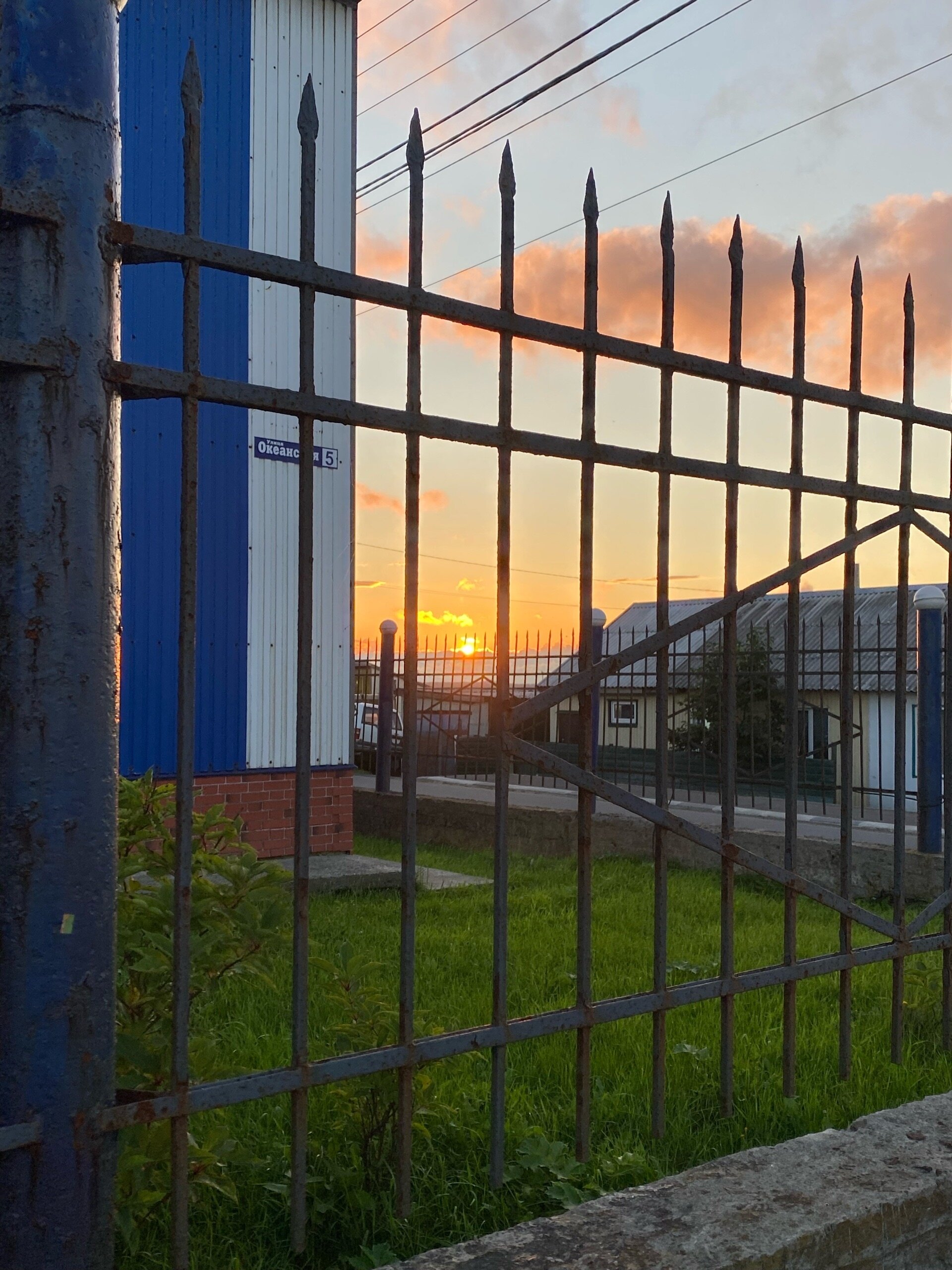 Фото Айсберг