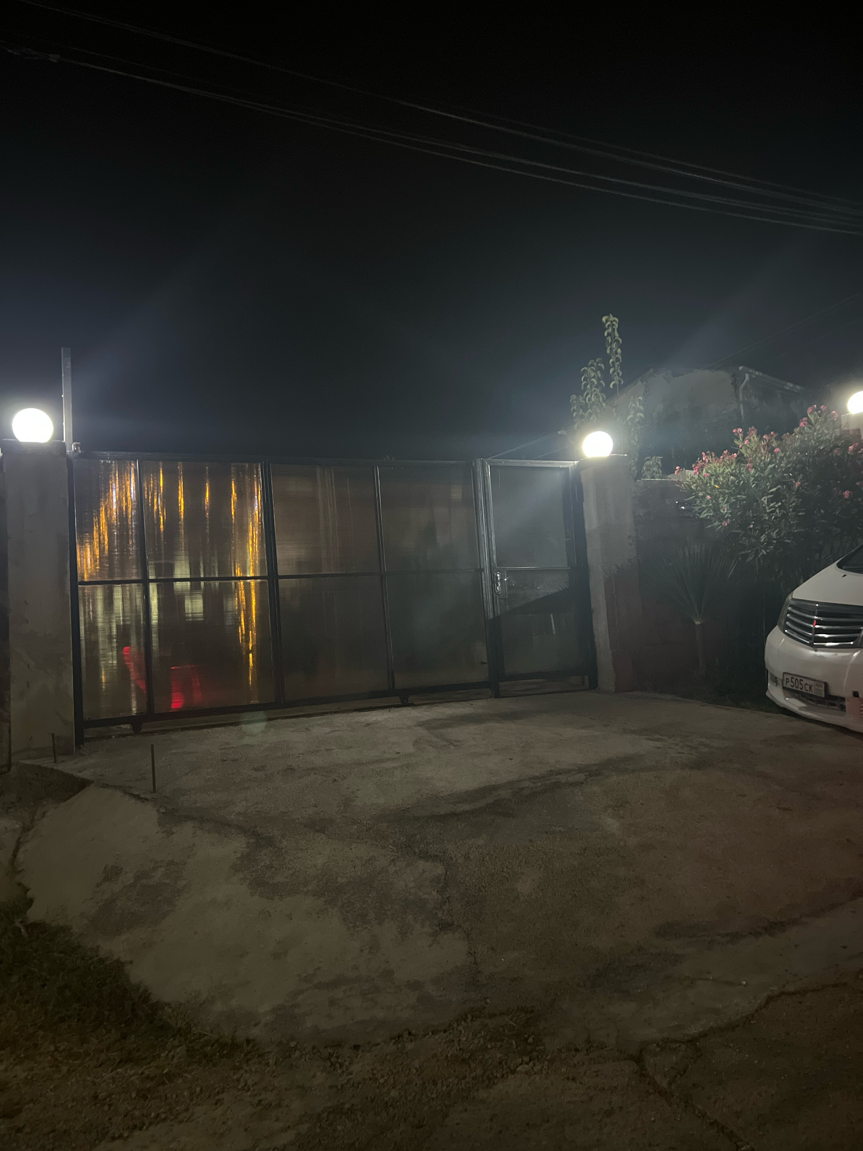 Фото 192517484496